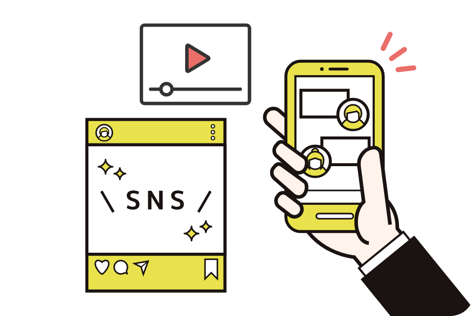 SNSやYouTubeでアフィリエイト