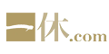一休.comレストラン